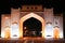 Quran Gate in Shiraz