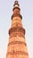 Qutb minar