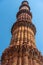 The Qutb Minar, also spelled as Qutab Minar or Qutub Minar.
