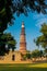 The Qutb Minar Also spelled as Qutub Minar the Qutob complex in Delhi, India