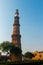 The Qutb Minar Also spelled as Qutub Minar the Qutob complex in Delhi, India