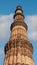 The Qutb Minar, also spelled Qutub Minar