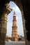 Qutb Minar - Delhi - India