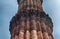 Qutb Minar minaret, built around 1202