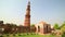 Qutb Minar, New Delhi