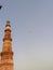 Qutb-Minar one of the most famous historical landmarks of India.