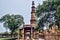 Qutub Minar