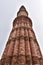 Qutub Minar