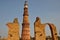 Qutub Minar