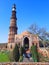 Qutub Minar Complex of Delhi’s tower of victory.