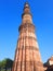 Qutub Minar Complex OF Delhi’s tower of victory.