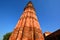 Qutub Minar Complex OF Delhi’s tower of victory.