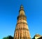 Qutub Minar Complex OF Delhi’s tower of victory.