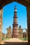 Qutub minar delhi