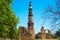 Qutub minar delhi