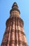 Qutub Minar monument details of masonry