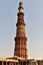 Qutub Minar Tower