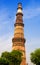 Qutub Minar Tower brick minaret in Delhi India