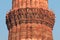 Qutub Minar tower - India