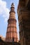 The Qutub Minar Tower New Delhi, India