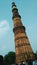 Qutubminar view from down to upside in new Delhi India