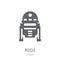 R2D2 icon. Trendy R2D2 logo concept on white background from Cinema collection