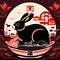 Rabbit in the garden. Chinese zodiac. Vector illustration. AI Generated