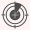 Radar monitor glyph icon. Search and detect purpose sonar. Astronomy vector design concept, solid style pictogram on