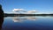 Radasjon lake from Rada strand in Varmland Sweden
