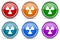 Radiation silver metallic glossy icons, set of modern design buttons for web, internet and mobile applications in 6 colors options
