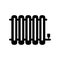 Radiator icon. Trendy Radiator logo concept on white background