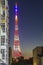 Radio tower in Ivano-Frankivsk city, Ukraine illuminated at nigh