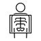 Radiology icon on a white background.