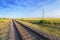 Railway passing near the field