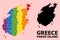 Rainbow Collage Map of Paros Island for LGBT