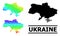 Rainbow Gradient Starred Mosaic Map of Ukraine Collage