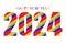 Rainbow Happy New Year 2024 Design Template. Modern Design for Calendar, Invitations, Card or Prints