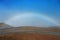 Rainbow, Sky and a Volcano