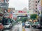 Rainy view of the Le Hua Night Market sign of Yonghe District