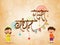 Rakhi, Indian brother and sister festival Raksha Bandhan concept