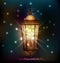 Ramadan background with arabic lantern