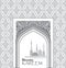 Ramadan background. Muslim architectural building silhouette