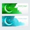 Ramadan banners design with moon
