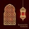 Ramadan greeting card