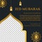 Ramadan instagram feed design with islamic ornament background
