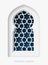 Ramadan Kareem 3d abstract paper cut illustration. Muslim mosque window with islamic geometric pattern and blue sky.