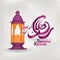 Ramadan Kareem arabic calligraphy and lantern for islamic greeting and mosque dome silhouette.