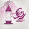 Ramadan Kareem arabic calligraphy and lantern for islamic greeting and mosque dome silhouette
