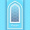 Ramadan Kareem Background. Islamic Arabic window. Greeting card. Vector illustration.