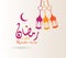 Ramadan Kareem beautiful greeting card background with Arabic calligraphy which means Ramadan Kareem